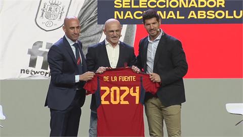 西班牙世足16強出局　新任總教練德拉富恩特迅速接手