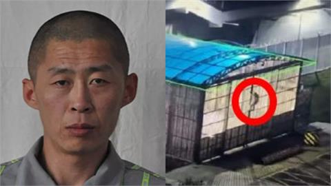 北朝鮮特工越獄成功　中國加碼「懸賞金217萬」網酸：天網失效？