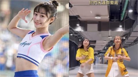 中職(影)／前啦啦隊嘲諷老東家富邦悍將「年年墊底」遭炎上！網紅道歉認錯了