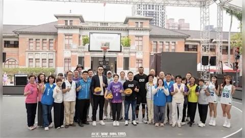 籃球/新竹城市盃3對3賽登場!百年古蹟市府前激戰 獎盃「竹造」別出心裁