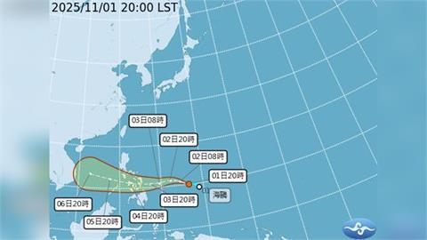快新聞／新颱風「海鷗」晚間生成！　氣象署曝最新路徑