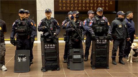 雙北跨年維安升級　部署逾1300名警力「全數配槍彈」戒備