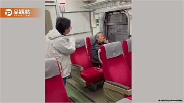扯!老翁自強號囂張抽菸還嗆乘客「妳叫啊」 鐵警強制帶下車