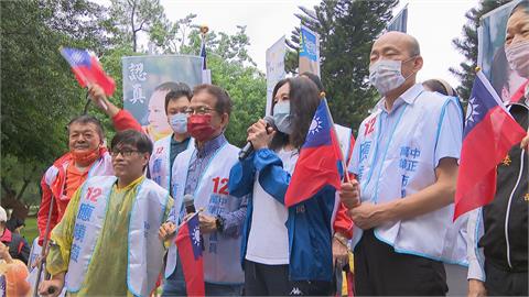 呼籲國民黨2024應該「湊一色」　選不選總統韓國瑜表態了