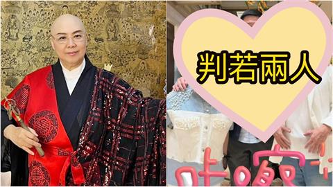 恆述法師「脫下袈裟」判若兩人！昔翻臉「張菲、費玉清」姊弟破冰了