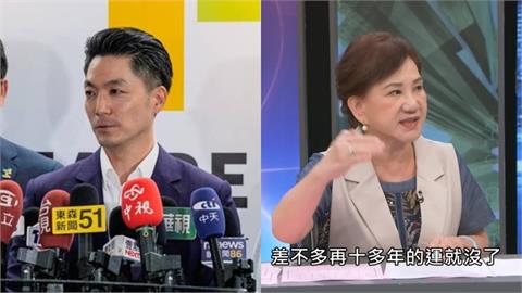 蔣萬安選不上總統!周映君再鐵口「大運已經差不多沒了」:面臨各方面壓榨