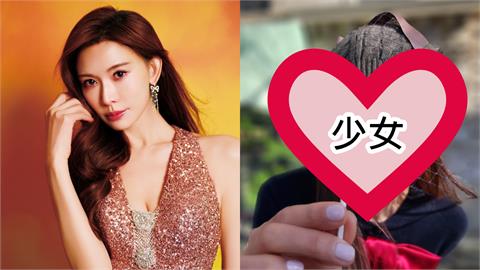 「日系美少女」竟是50歲林志玲!「私下真面目」曝光…網驚:反差萌