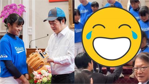 U16女壘冠軍小將見賴清德「1動作太真性情」！16秒網猛重播笑瘋：手汗都冒出來