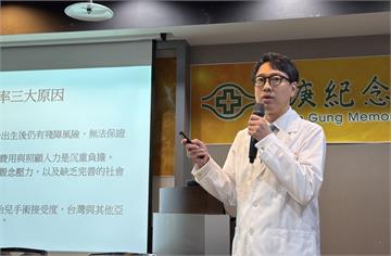 嬰兒罕見脊椎裂   台灣首例！長庚「隔著媽媽肚皮修補」避免癱瘓