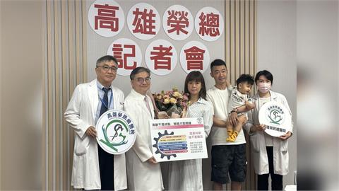 鑲嵌型胚胎闖關成功 高齡媽媽產下健康男嬰