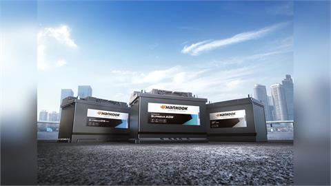 車美仕代理 Hankook電瓶在台銷售突破10萬顆