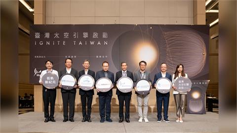 星路科技攜手印尼Telkomsat　三大戰略、四大成果亮相