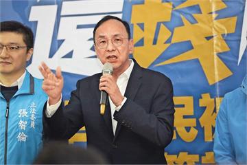 【藍營反罷暗較勁】朱立倫佛系抗罷大轉彎　戰鬥藍、盧秀燕加溫拚二階