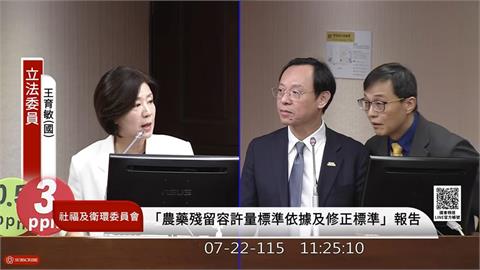 快新聞／政壇大猛料是真的？傳賴政府要1官員「724下台」　本人親自回應了