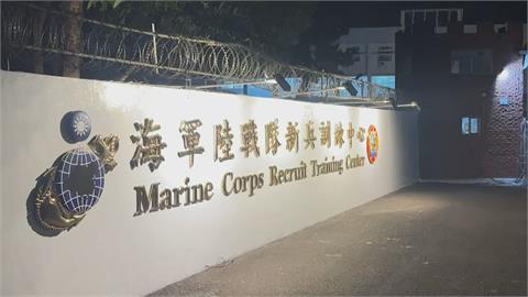 海軍陸戰隊「龍泉新訓中心」爆炸意外　士官右手指遭炸傷緊急治療