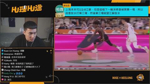 史上最假！中國男籃球賽狂放水　「1分鐘送10分」台灣球評大傻眼