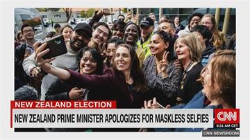 紐西蘭總理沒口罩玩自拍 反對黨趁機猛攻
