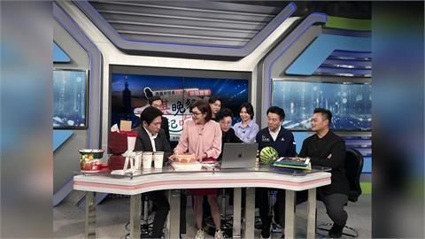台派大咖全來了！《一琪晚餐》開播首日「直播破4000人」線上吃瓜