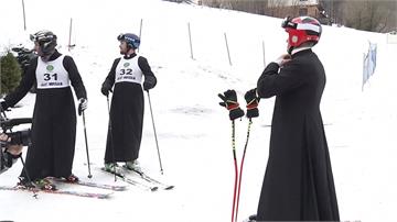 神父限定滑雪賽！紀念已故教宗若望保祿二世