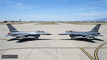 台灣首批2架F-16V戰機抵台　強化空防應對中國威脅
