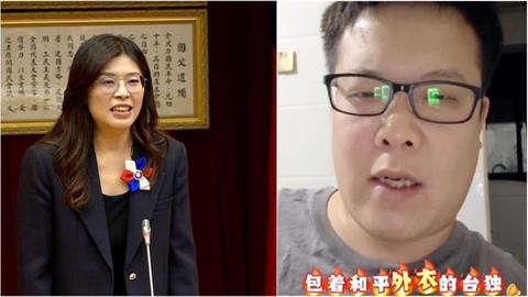 剪台灣護照「換當中國人」舔共仔開槓鄭麗文!揭她1路線「背後真實盤算」