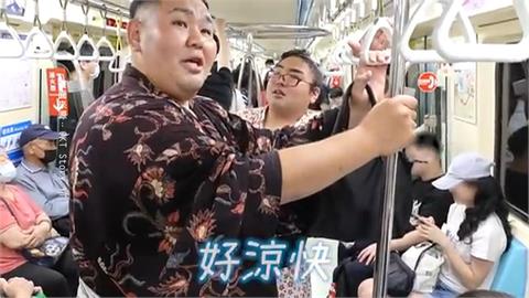 北捷太讚! 日相撲選手搭完圈粉:在日本沒辦法一起坐