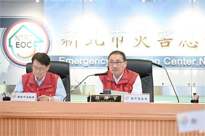 快新聞／丹娜絲持續增強！　侯友宜：「北海岸、山區」恐達十級陣風