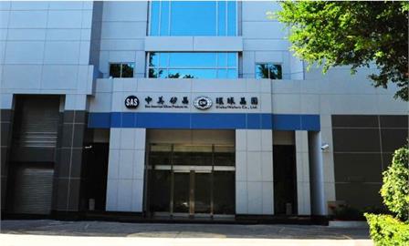 環球晶圓首季營收156億　每股盈餘3.05元