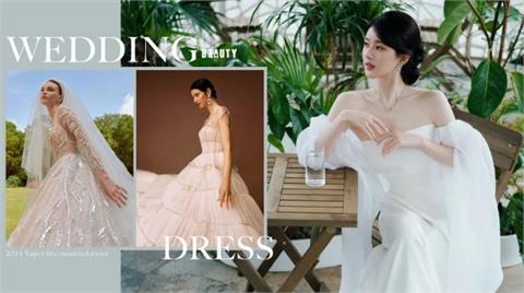 2024婚紗推薦：6間台北高評價「婚紗店、價格、婚紗特色」一次看！