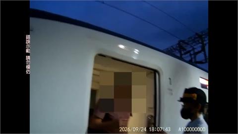 乘車爭議！急返鄉改搭早班車　男激動爭執釀台鐵延誤7分鐘