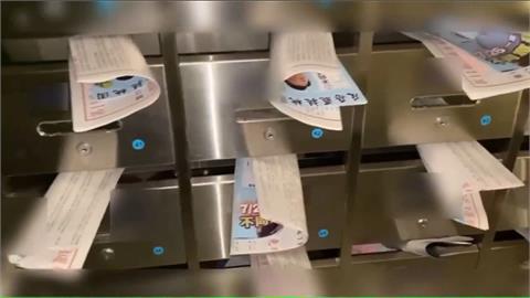 桃園中壢選舉公報竟夾帶反罷文宣　違反行政中立？魯明哲聲明這樣說