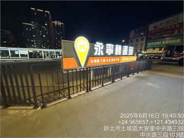 加強永寧轉運站環境清潔 提升乘車服務