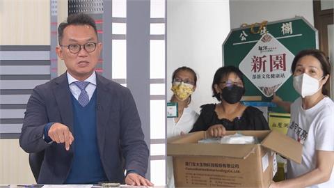 高金疑人頭輸入中製快篩？王智盛質疑「3件事」巧合：介選供應鏈？