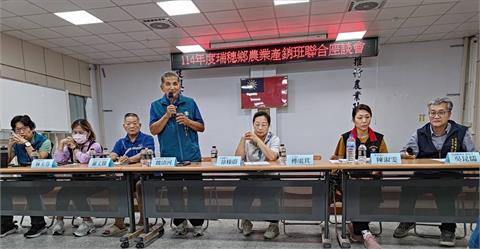 洄萊啟程啟動返鄉團購計畫　傅崐萁出席活動當造勢場