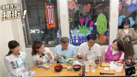 民眾黨板橋湳雅「名店」直播　千金秒喊冤「真不是草店」網揪1細節幫認證！