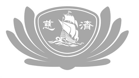 快新聞／10億被騙了！慈濟事後不報案、提告引發質疑　基金會火線回應
