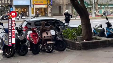 畫面曝光！男拒檢遭警拔槍威嚇　網友一面倒力挺強力執法