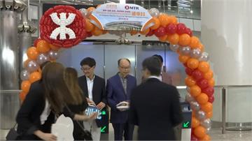 廣深港高鐵香港段通車 僅三人「衝閘」氣氛冷