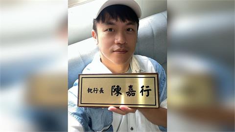 快新聞／焦糖哥哥待業中！喊「阿姨我不想努力了」看透人力銀行5萬高牆