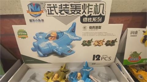 岡山空軍官校航教館賣「中國軍機」模型　基進黨質疑「被滲透」