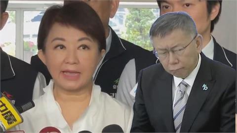 柯P辣椒水案分局長拔官調職　盧秀燕震怒：耗費人力物力