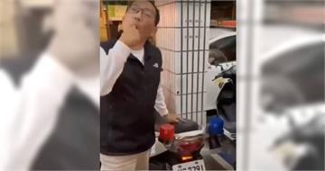 基隆所長舔指試車涉霸凌　市警局今急轉拔官調職