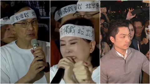 朱立倫帶頭違法抗議、王鴻薇爆哭「太抓馬」！她爆「罷藍連署量狂增」交超厚一疊