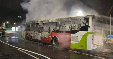 北市電動公車爆炸起火　運安會認定屬「重大公路事故」要立案調查