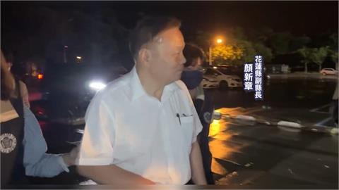 花蓮營養午餐爆弊案！副縣長顏新章百萬交保