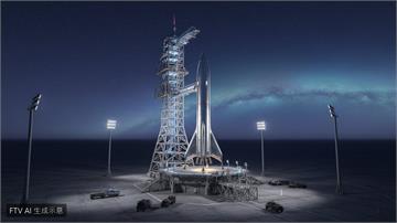 馬斯克SpaceX擬啟動IPO 歐洲散戶瘋搶「太空夢」門票