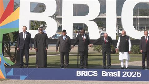 川普放話「反美說」後　金磚國家峰會里約熱內盧登場...不見兩大巨頭！