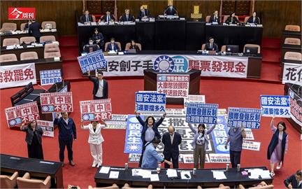 普發現金1萬元背後的憲政與財政風暴：法案踩違憲紅線陷雙重爭議