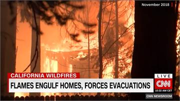 南加州野火肆虐 10萬人撤離、1人不幸罹難