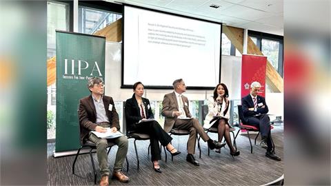 快新聞／紐西蘭智庫演說　歐江安向國際發聲：台灣加入將使CPTPP更強大